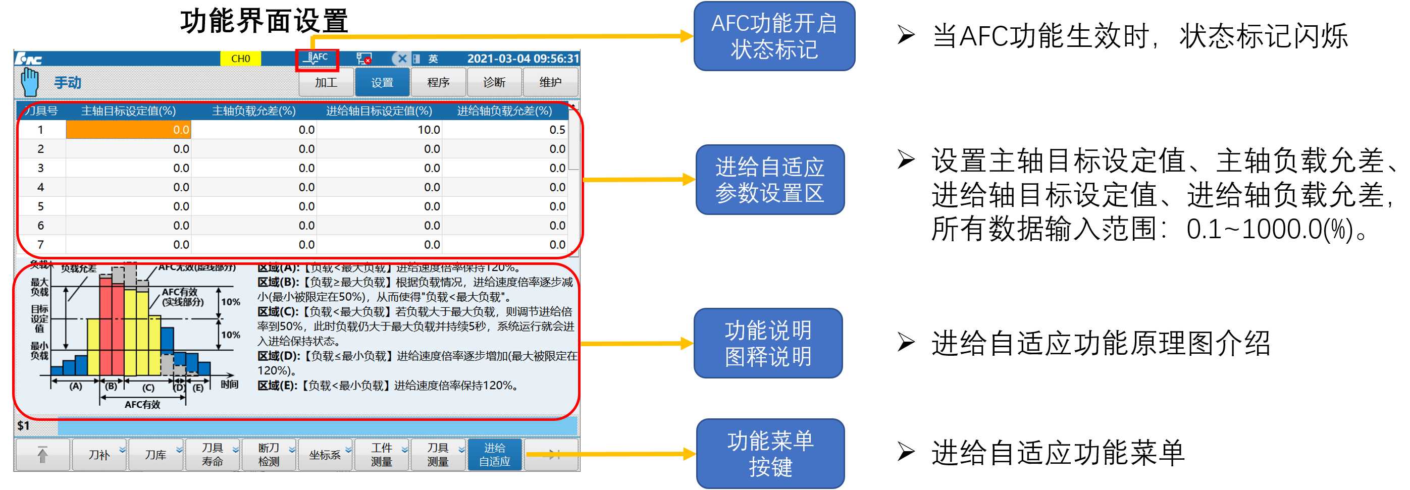 微信圖片_20240814142753.png